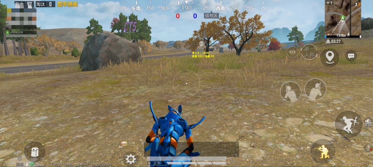 和平精英辅助工具的功能与优势的配图，内容相关：过度依赖辅助可能导致玩家技术退化，一旦失去外挂便无法正常游戏。建议将辅助作为临时提升体验的工具，而非...